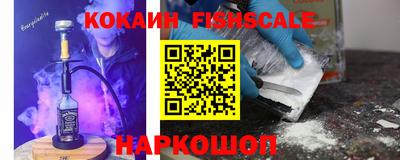 мдпв Канаш