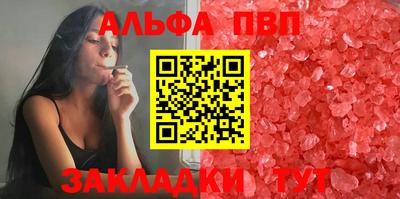 не бодяженный Изобильный