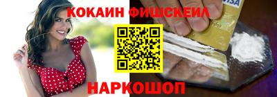 не бодяженный Изобильный