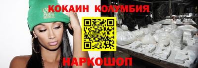 трава Камышлов