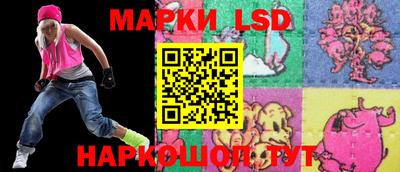 кокаин VHQ Ипатово