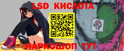 кокаин VHQ Ипатово