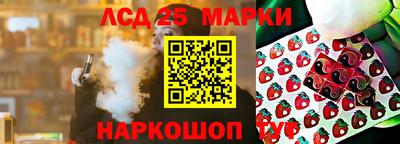 не бодяженный Изобильный