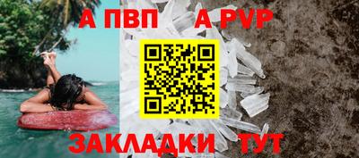 кокаин VHQ Ипатово