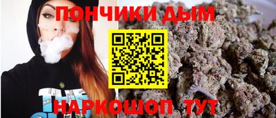 мдпв Канаш
