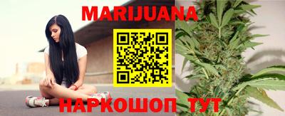 кокаин VHQ Ипатово