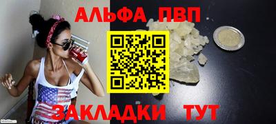 мдпв Кандалакша