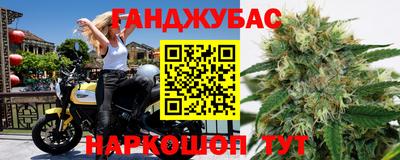 кокаин VHQ Ипатово