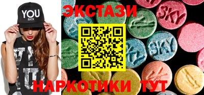 кокаин VHQ Ипатово