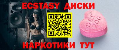 не бодяженный Изобильный