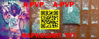 мдпв Кандалакша