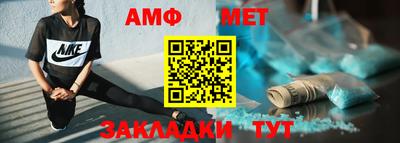 мдпв Канаш