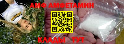 кокаин VHQ Ипатово