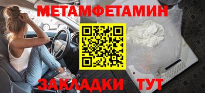 мдпв Канаш