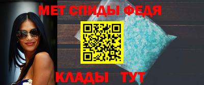 мяу мяу мука Ирбит
