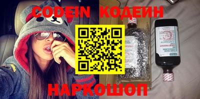 мдпв Кандалакша