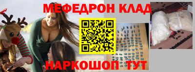 кокаин VHQ Ипатово