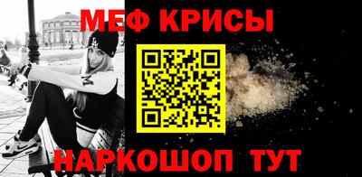 трава Камышлов