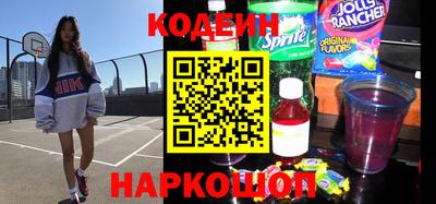 мдпв Канаш